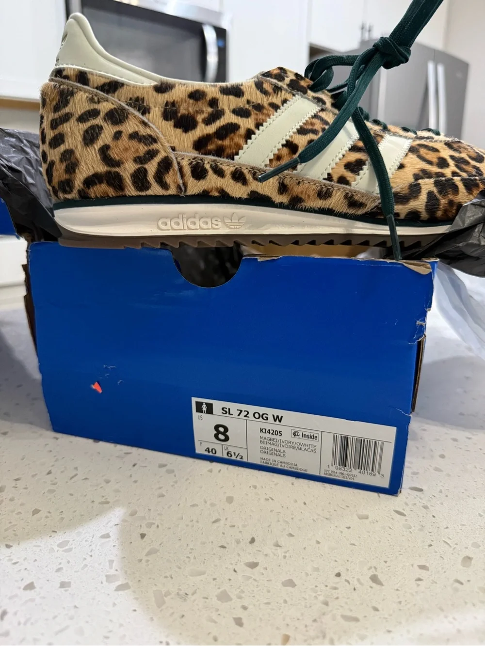 adidas Leopard-Print Women's Sneakers in Cream, Brown & Black 8 Women’s